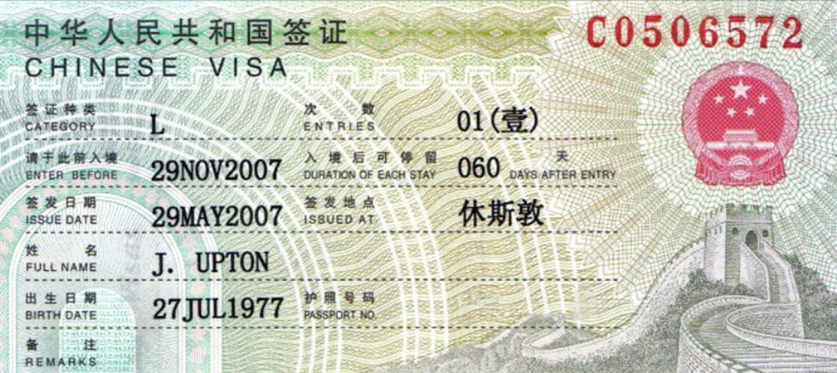 visa