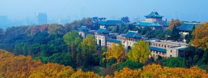 wuhan uni